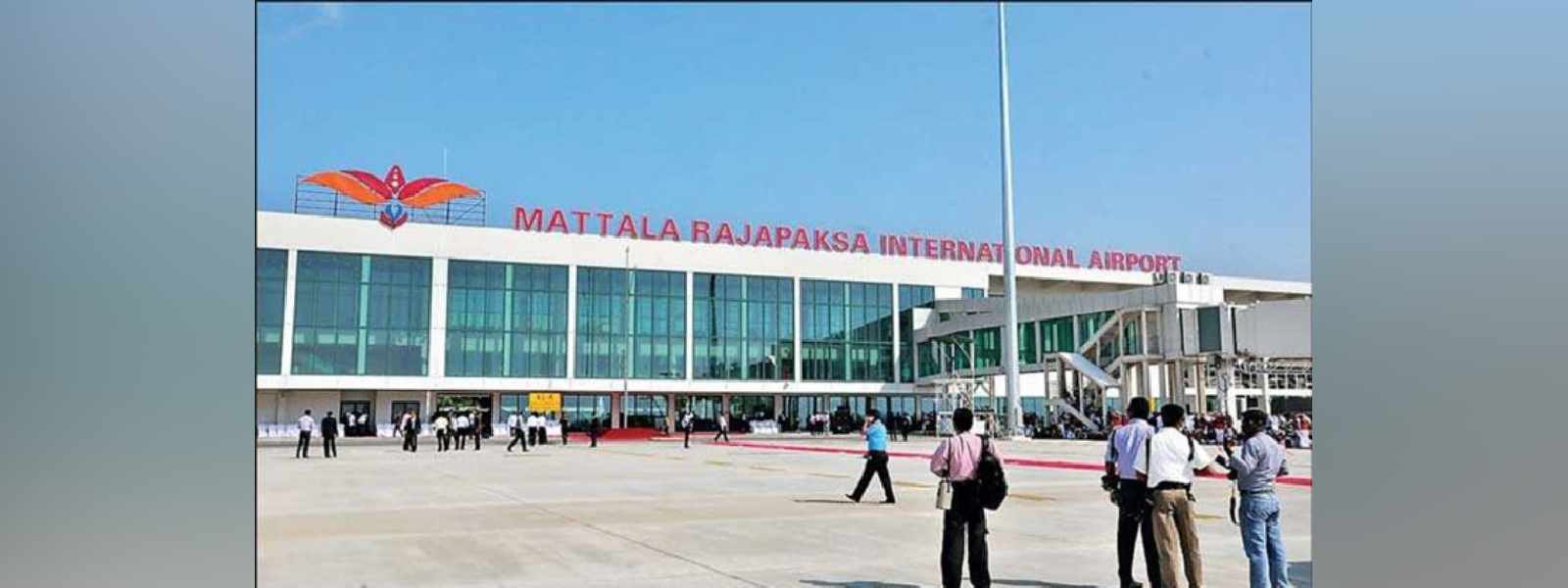 මත්තල ගුවන්තොටුපළින් පිටවන ගුවන් මගීන්ට පණිවිඩයක්.